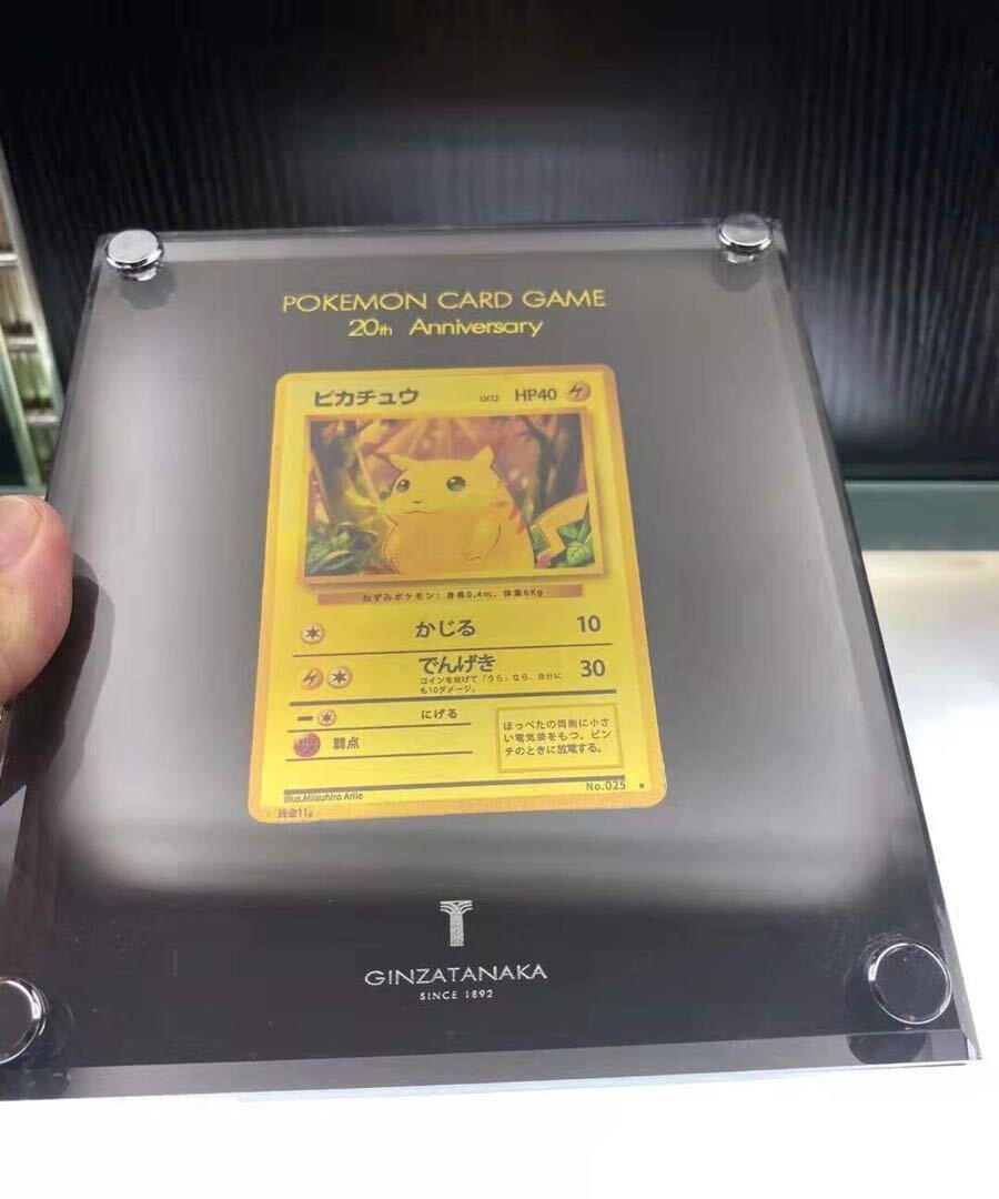 ポケモンカード     50%割り引き Amazon.co.jp | ポケモンカードゲーム SM8 超爆インパクト