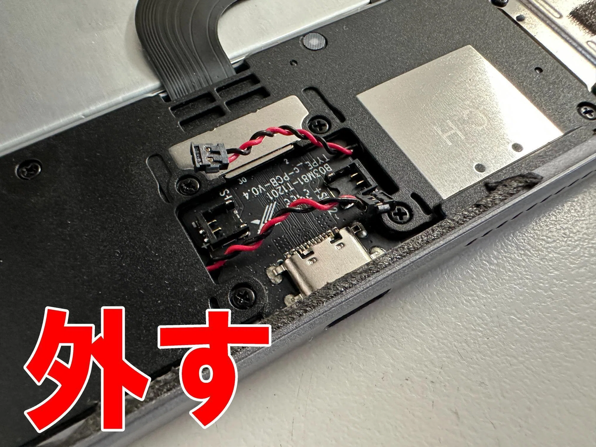 ALLDOCUBE IPLAY60 padpro 充電器付き ALLDOCUBE iPlay 60 Pro：新型タブレットが日本市場に登場