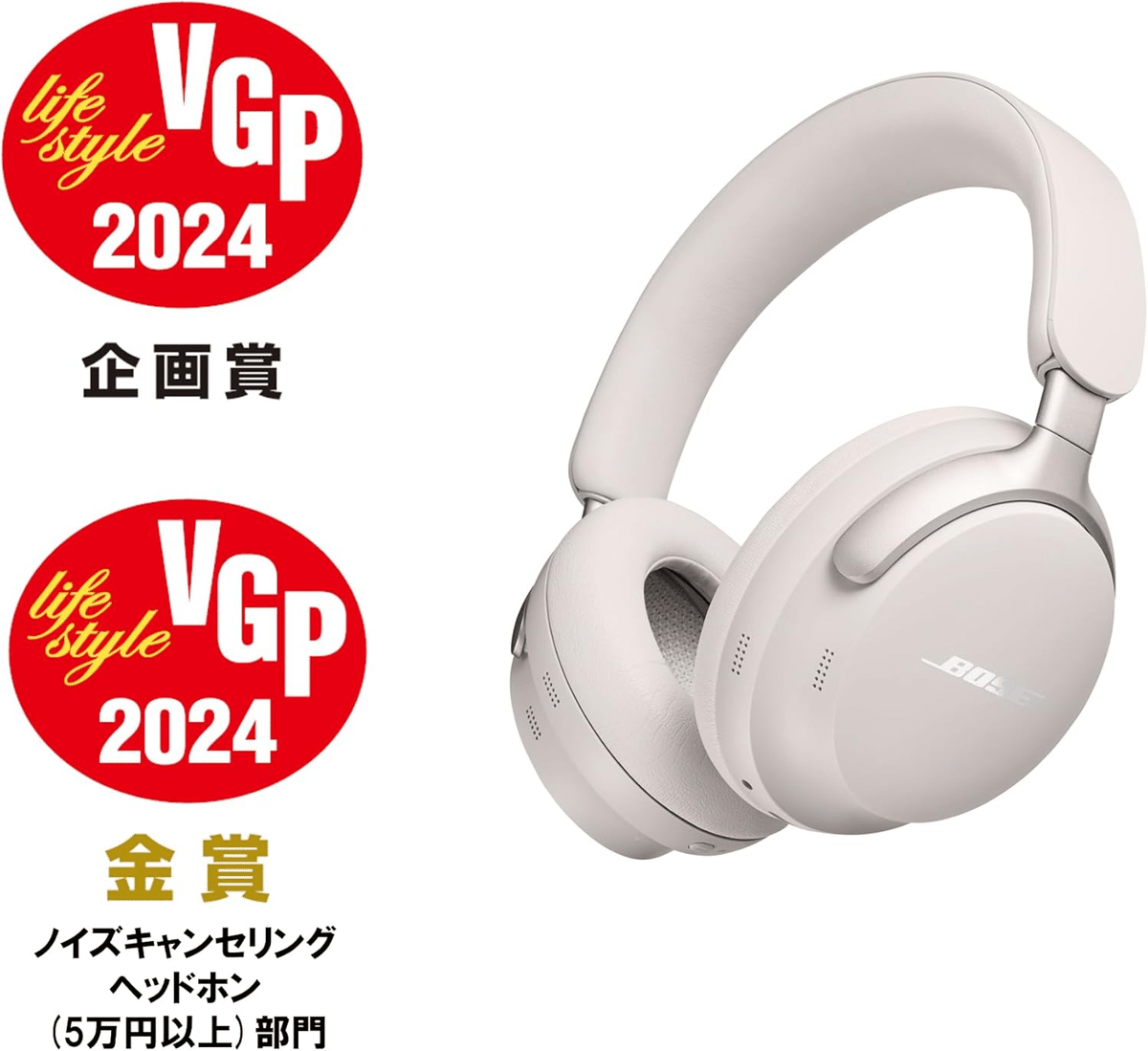 BOSE ワイヤレスヘッドフォン　マイク機能付（作業しながらの長時間電話とかにも便利） BOSE ワイヤレスヘッドフォン マイク機能付（作業しながらの長時間電話