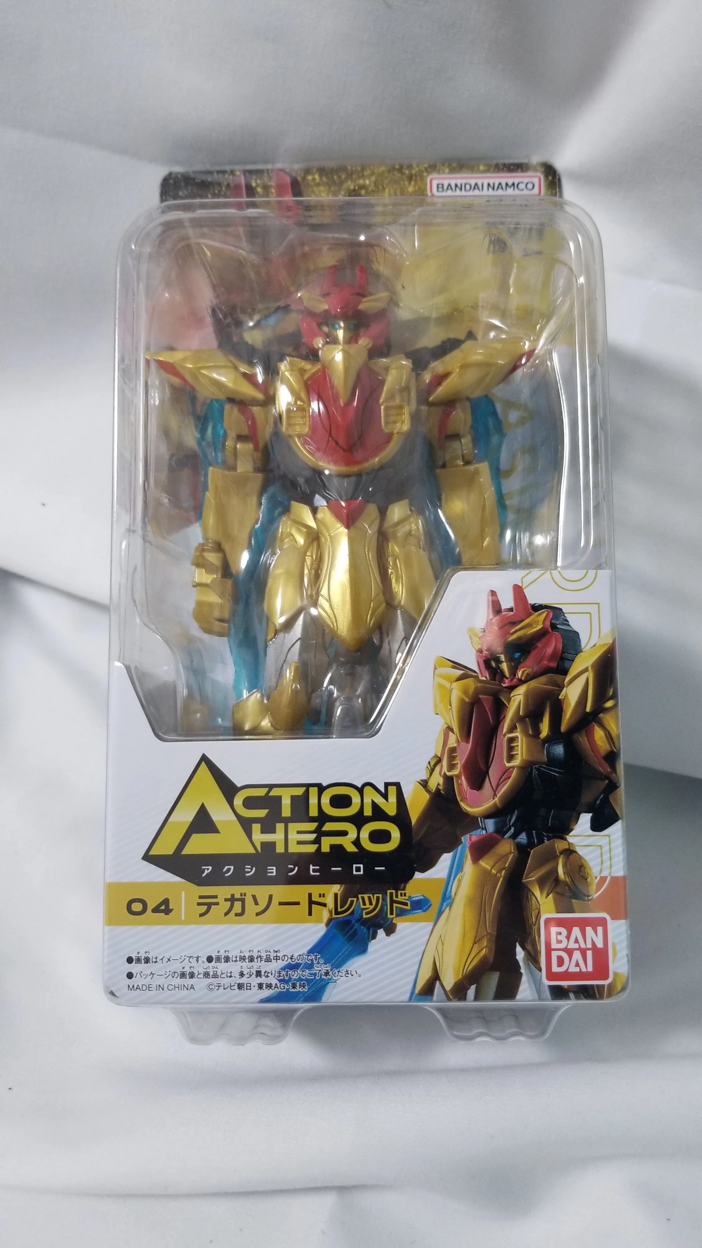 アクションヒーロー テガソード』？ミニプラで良くない？」【ゴジュウ