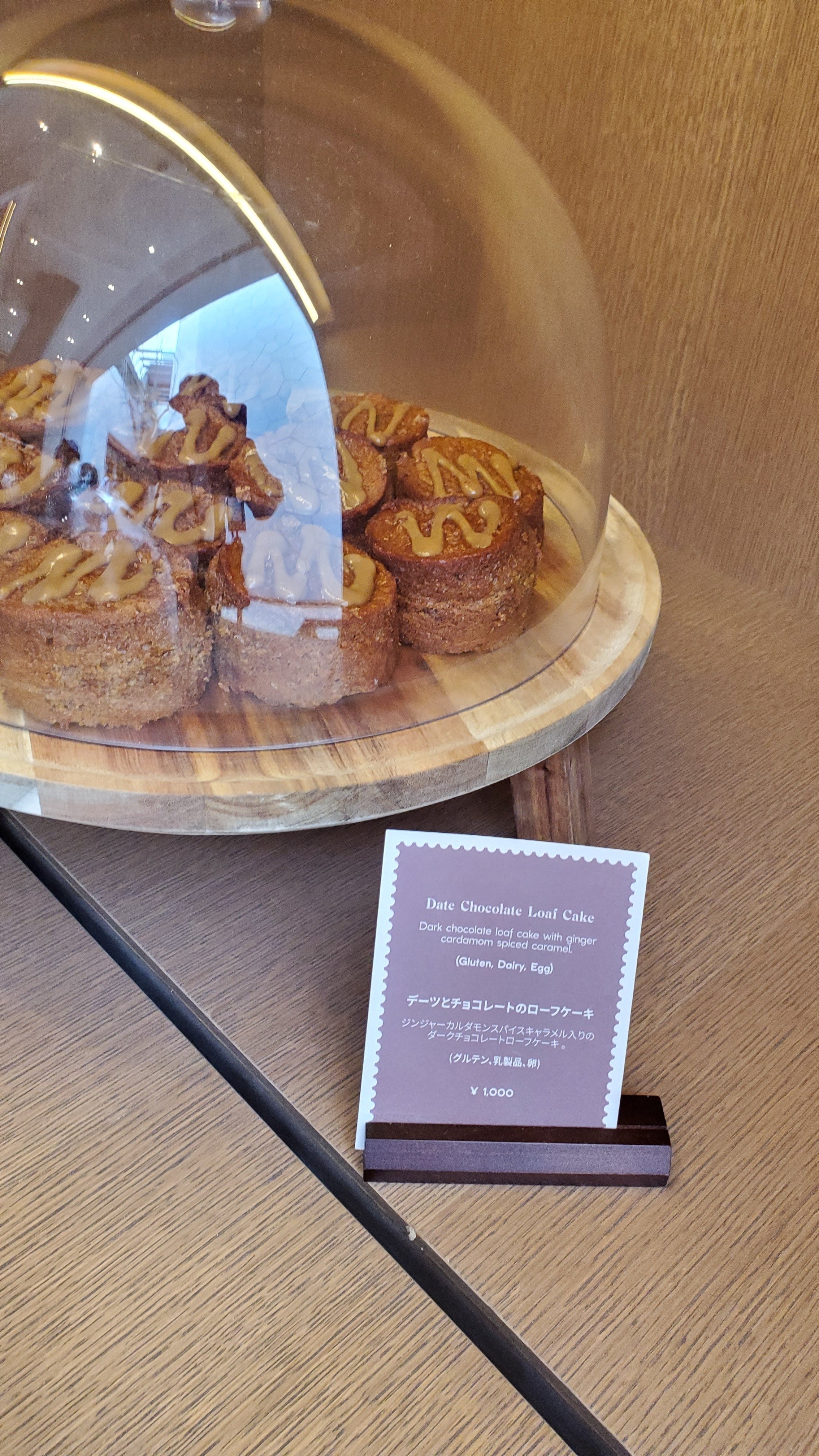 【非売品・期間限定】サウジアラビア館 VIP限定 レザー豪華ギフトセット 大阪万博攻略】サウジアラビア館 魅惑の香りとスパイス｜KW