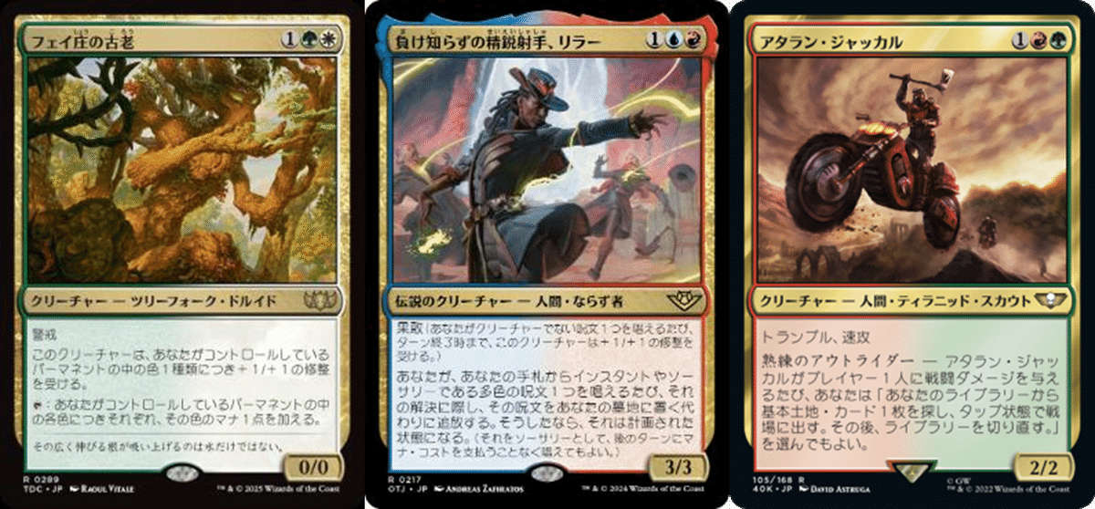EDH】統率者ニヴ=ミゼット再誕【100枚解説】｜Eyssina