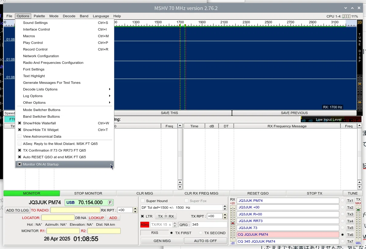 MSHVでFT8運用するために最低限必要な設定｜JQ3JUK アマチュア無線局