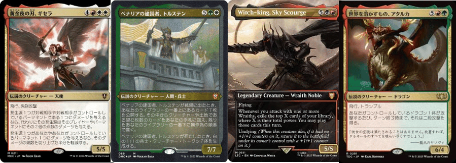 EDH】統率者ニヴ=ミゼット再誕【100枚解説】｜Eyssina