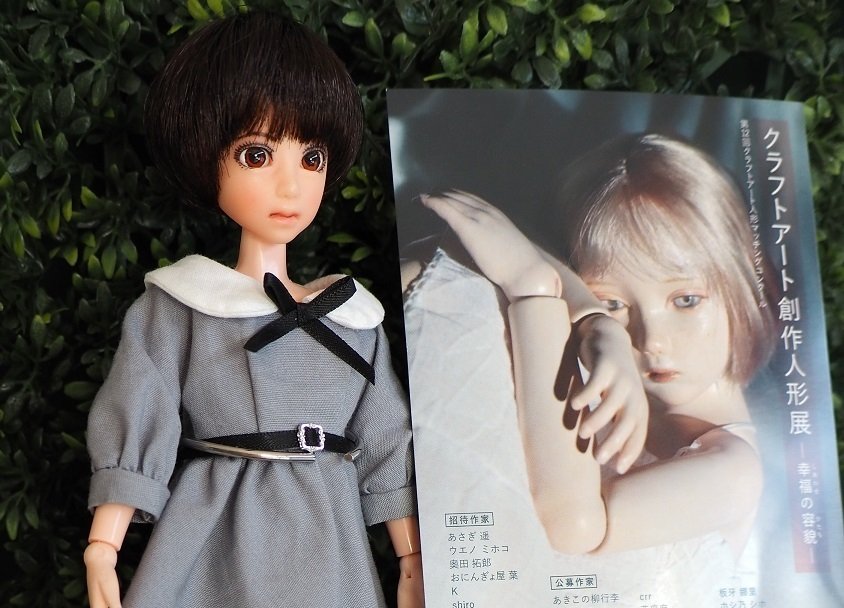 創作人形を鑑賞する客層の多くは「ドール者」？｜doll-modeler3