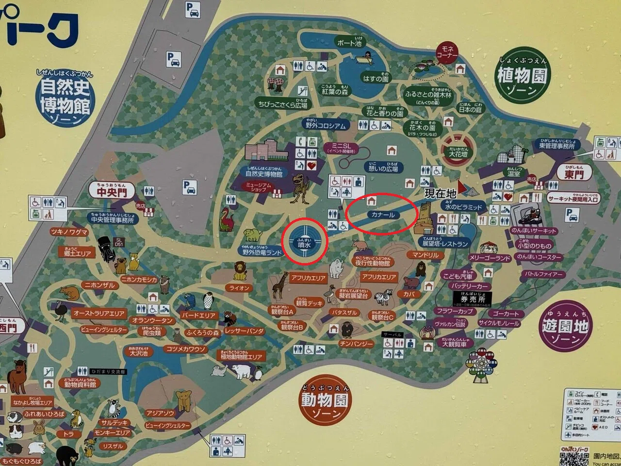 負けヒロインが多すぎる！』聖地巡礼×キャンプの旅 聖地巡礼編③ 豊橋 