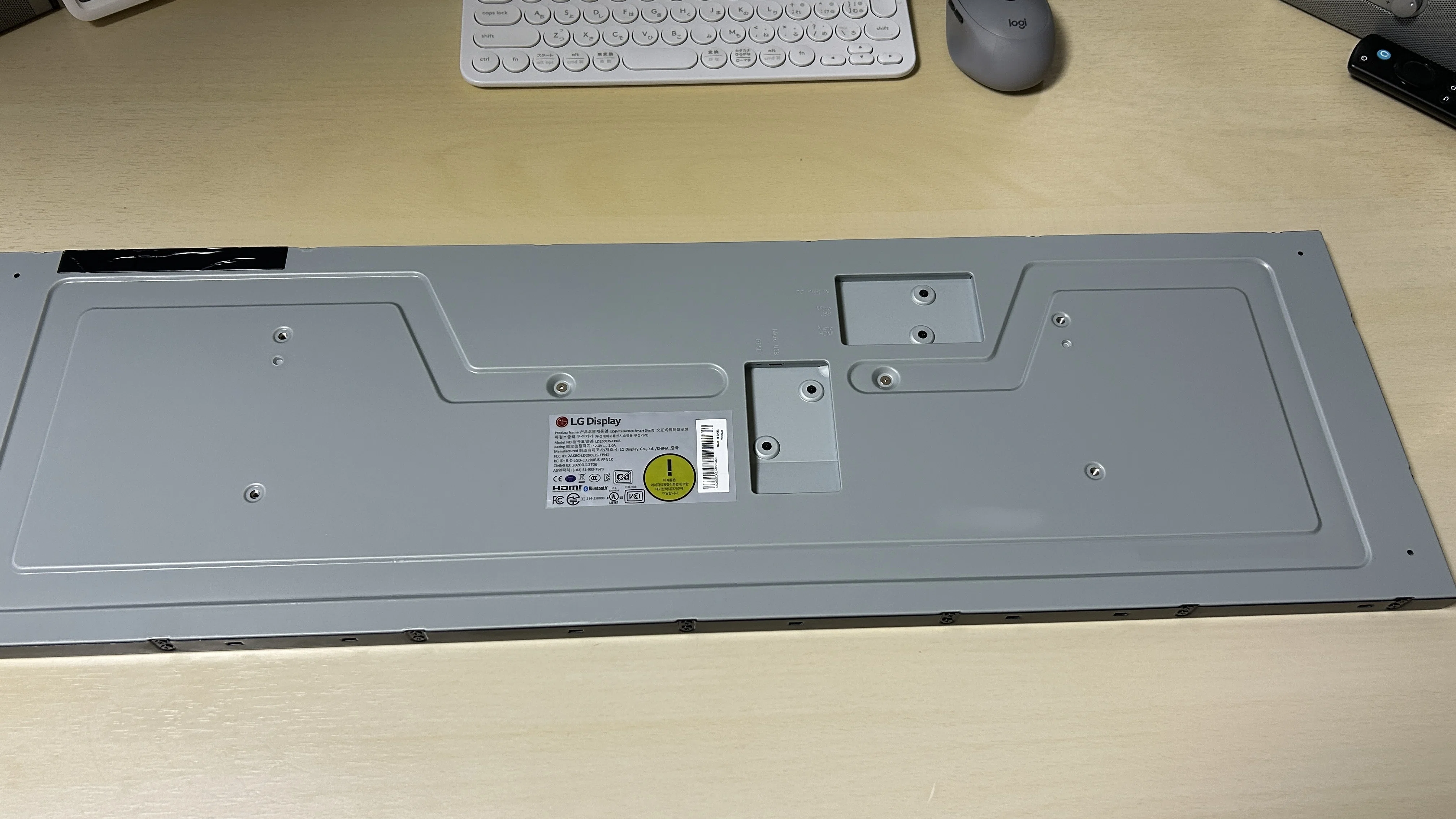 LD290EJS-FPN1 LG 29インチウルトラワイドディスプレイ購入してみた｜ruype