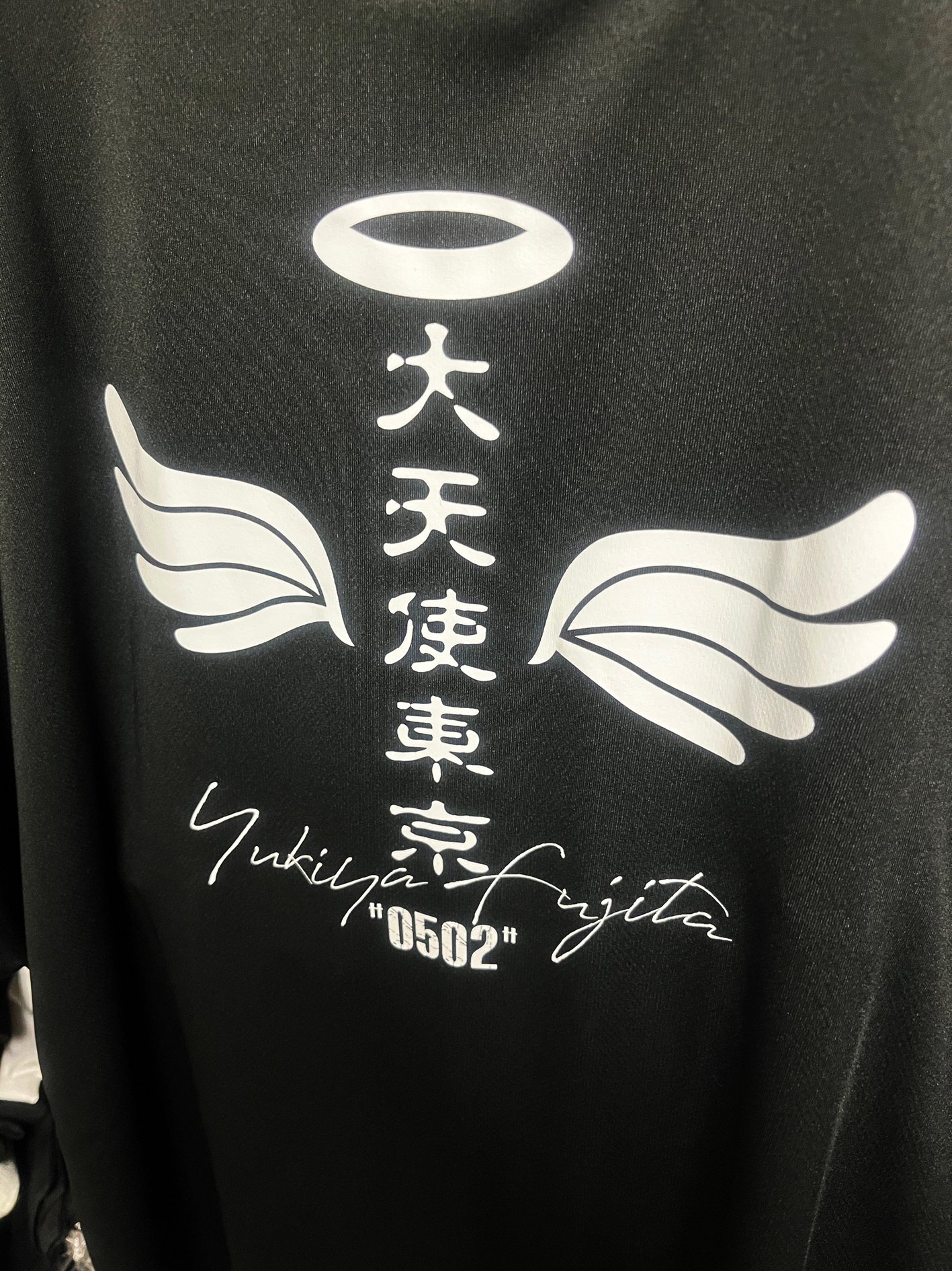 配付アイテムやGOODSに関して｜YUKIYA.TOKYO