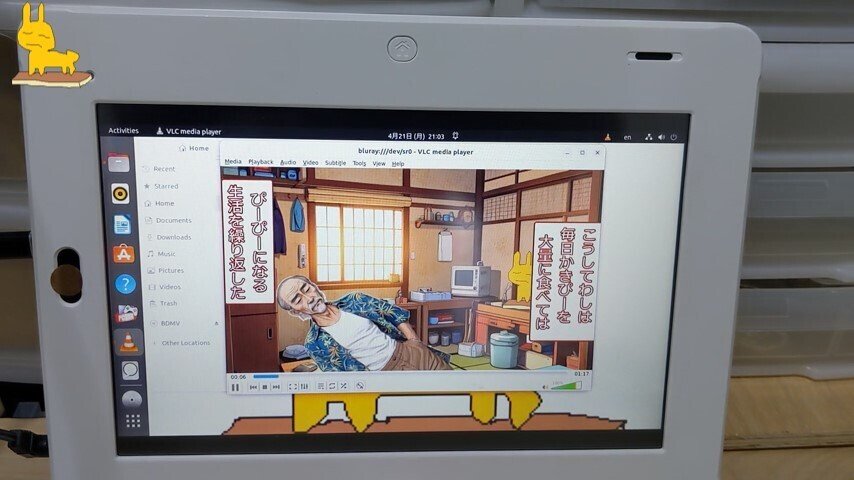 【ジャンク品】blu-rayドライブ 自作PC用 Yahoo!オークション -「パソコン ジャンク」(ブルーレイドライブ