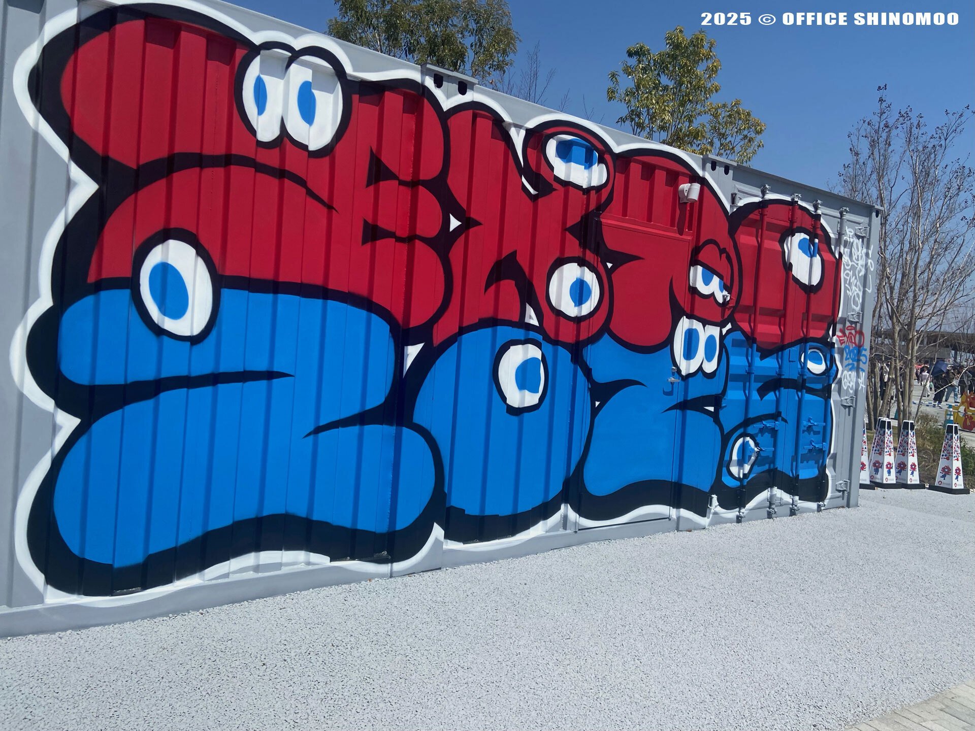 214.幻想の街。☆スプレーアート 0_4247c00f65c3121b24b9a84f09e1