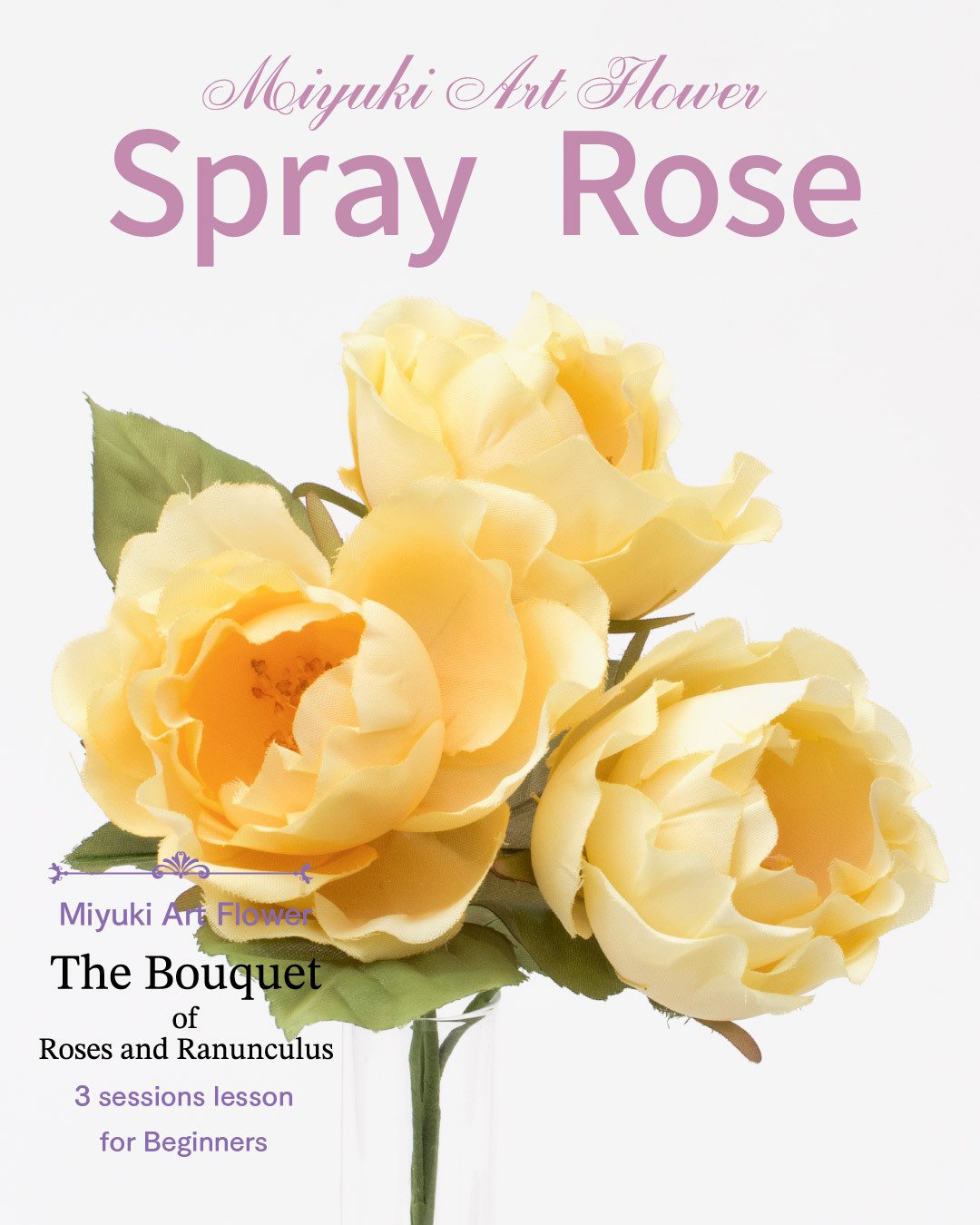 飯田深雪アートフラワー 材料 ばら バラ ばらの造花 - 飯田深雪著 中古