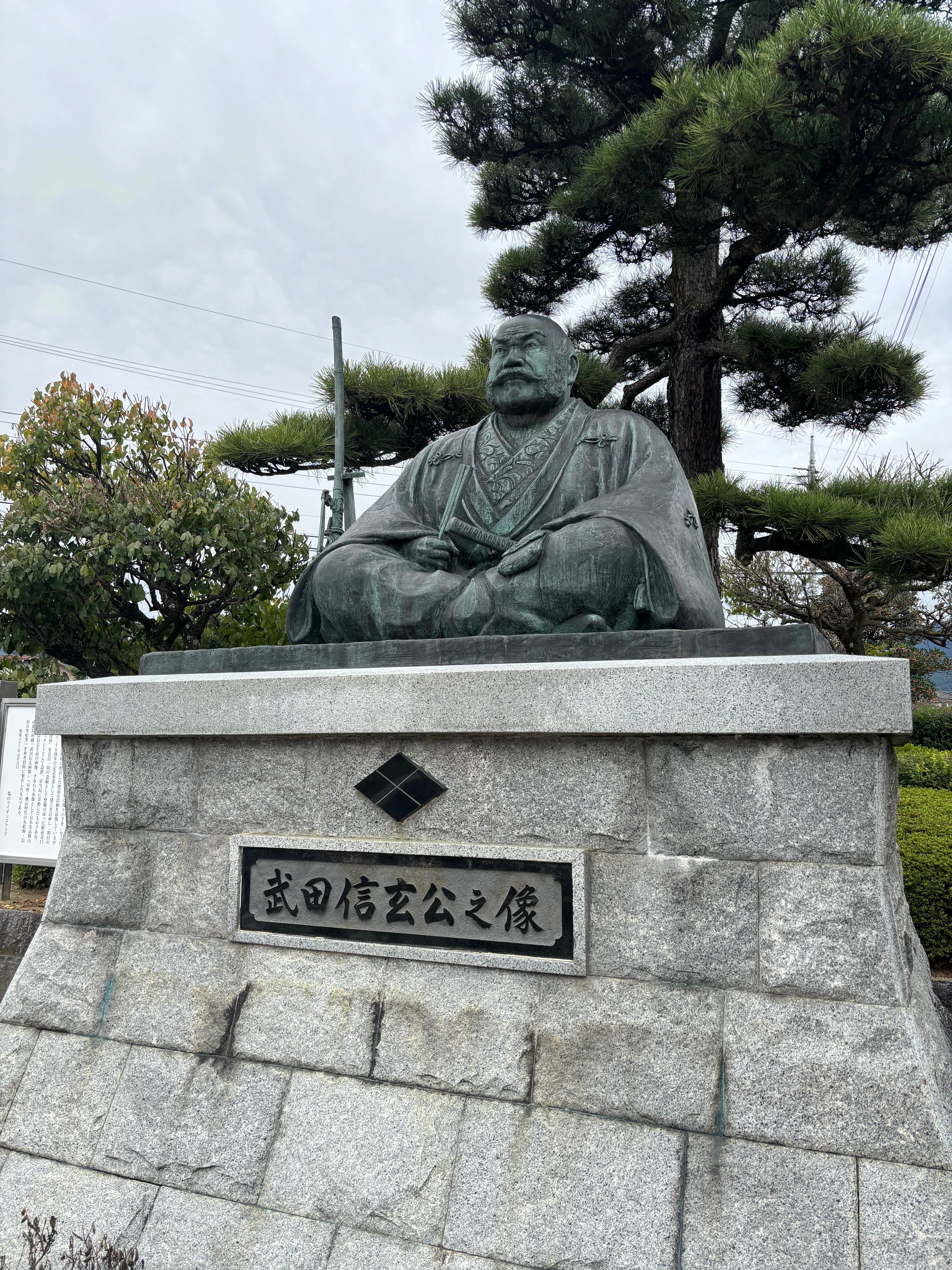 戦国武将とめぐる日本遺産【武田信玄編】〜信玄の勝利を支えた祈りの地