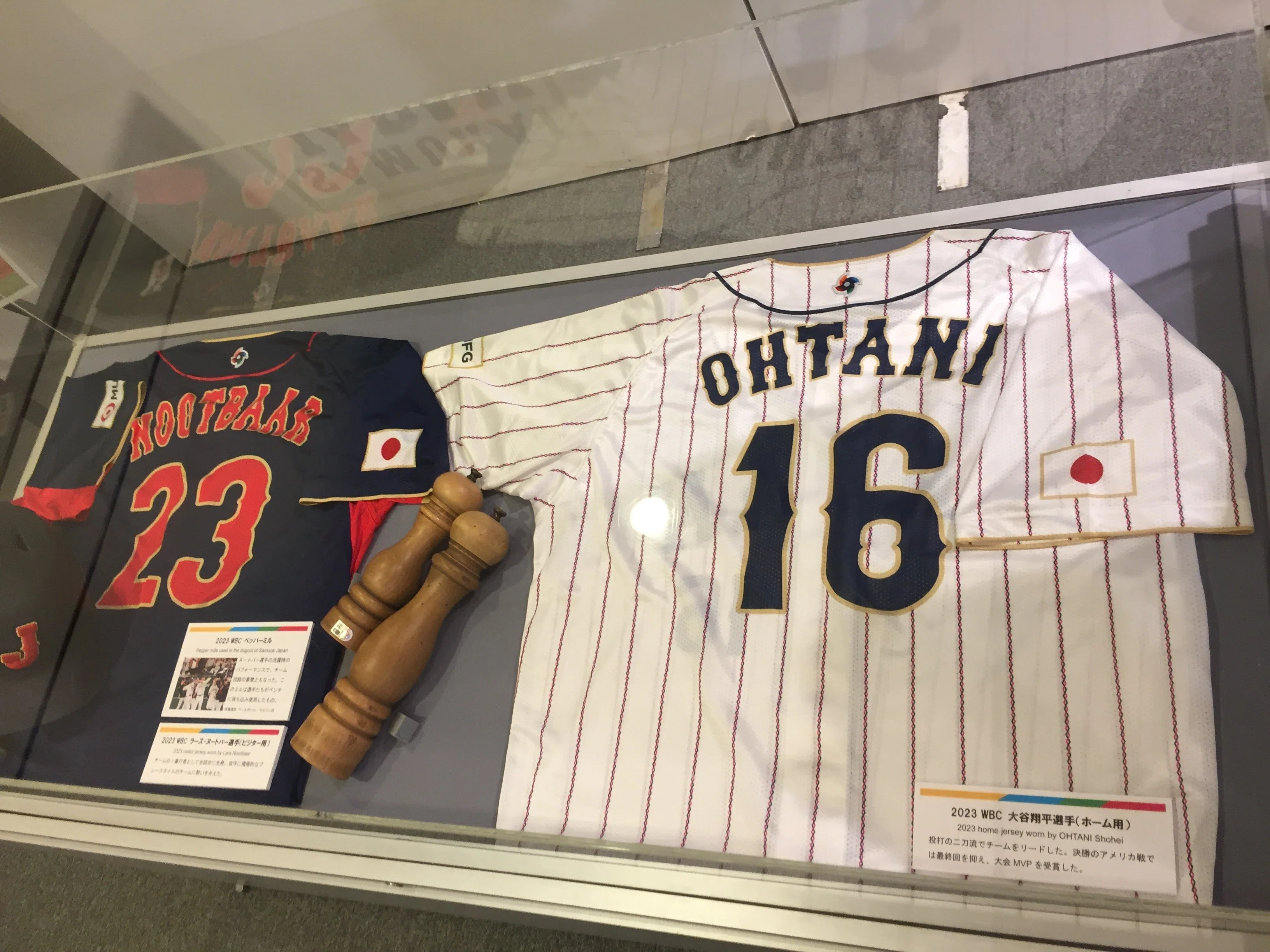 すごい博物館050】野球殿堂博物館：あのスター選手のグローブやバット