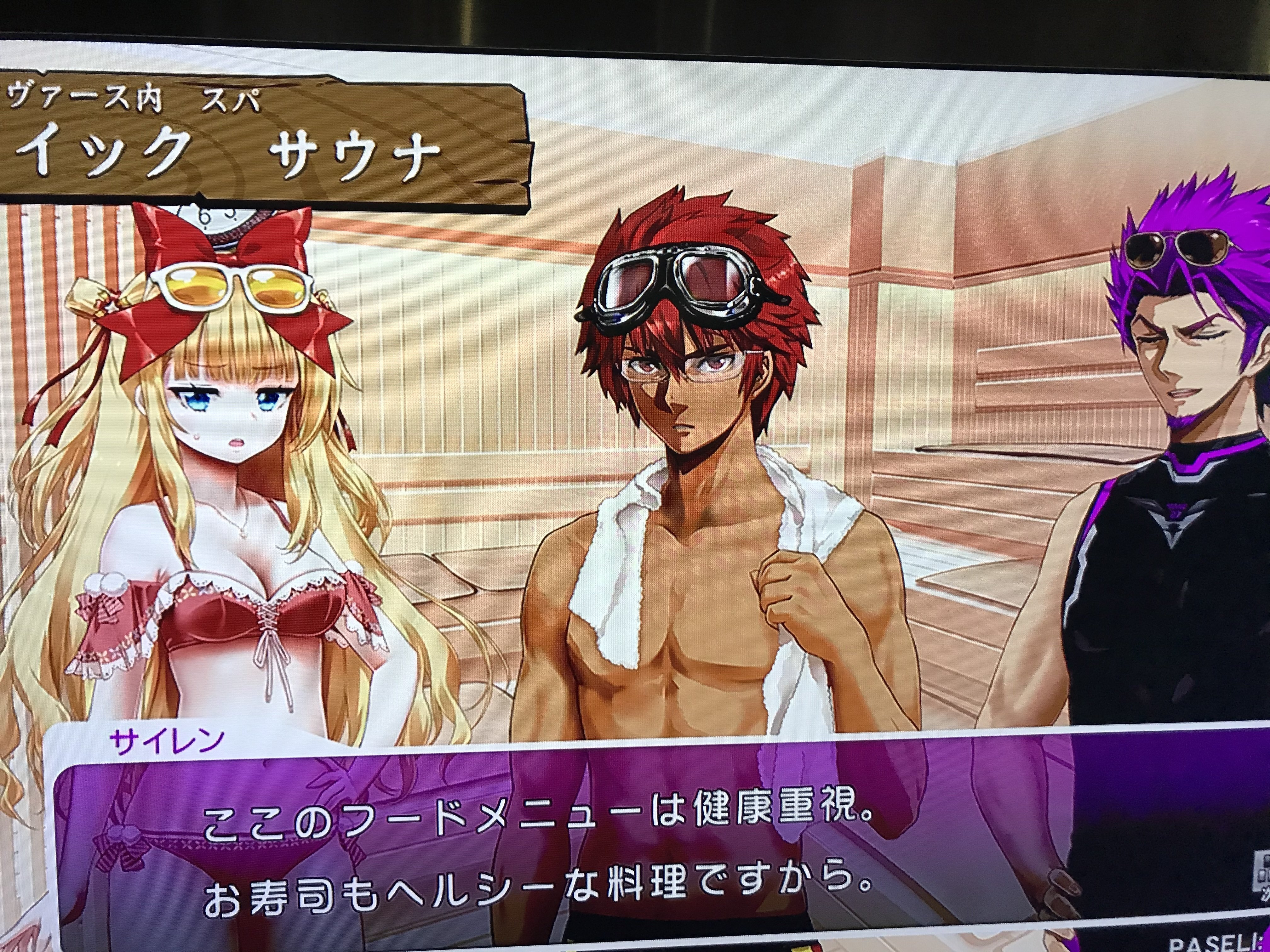 サイレン」オリジナルサウンドトラック Amazon.co.jp: 「サイレン