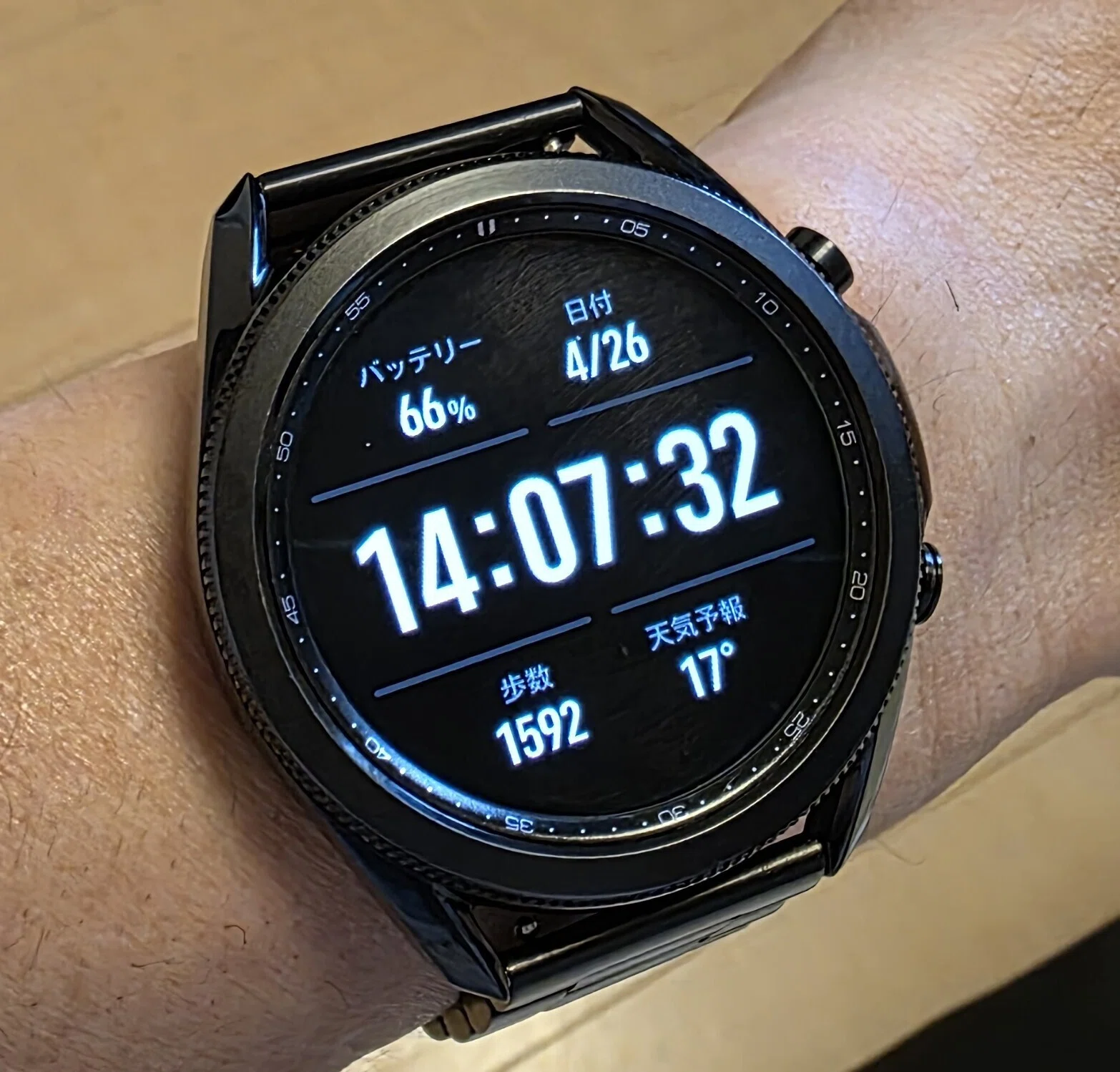 Galaxy Watch3を買った｜wag