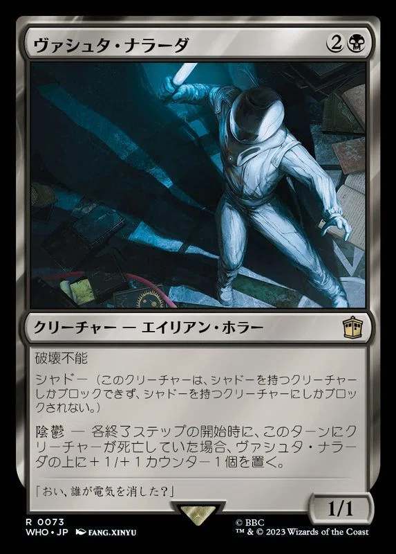 EDH】アドの連鎖は堅牢無比！！5KEDH 先祖の声、ベトー/Betor