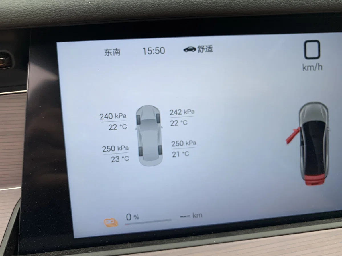 上海郊外のディーラーでBYDの超高速充電を体験|金子浩久書店