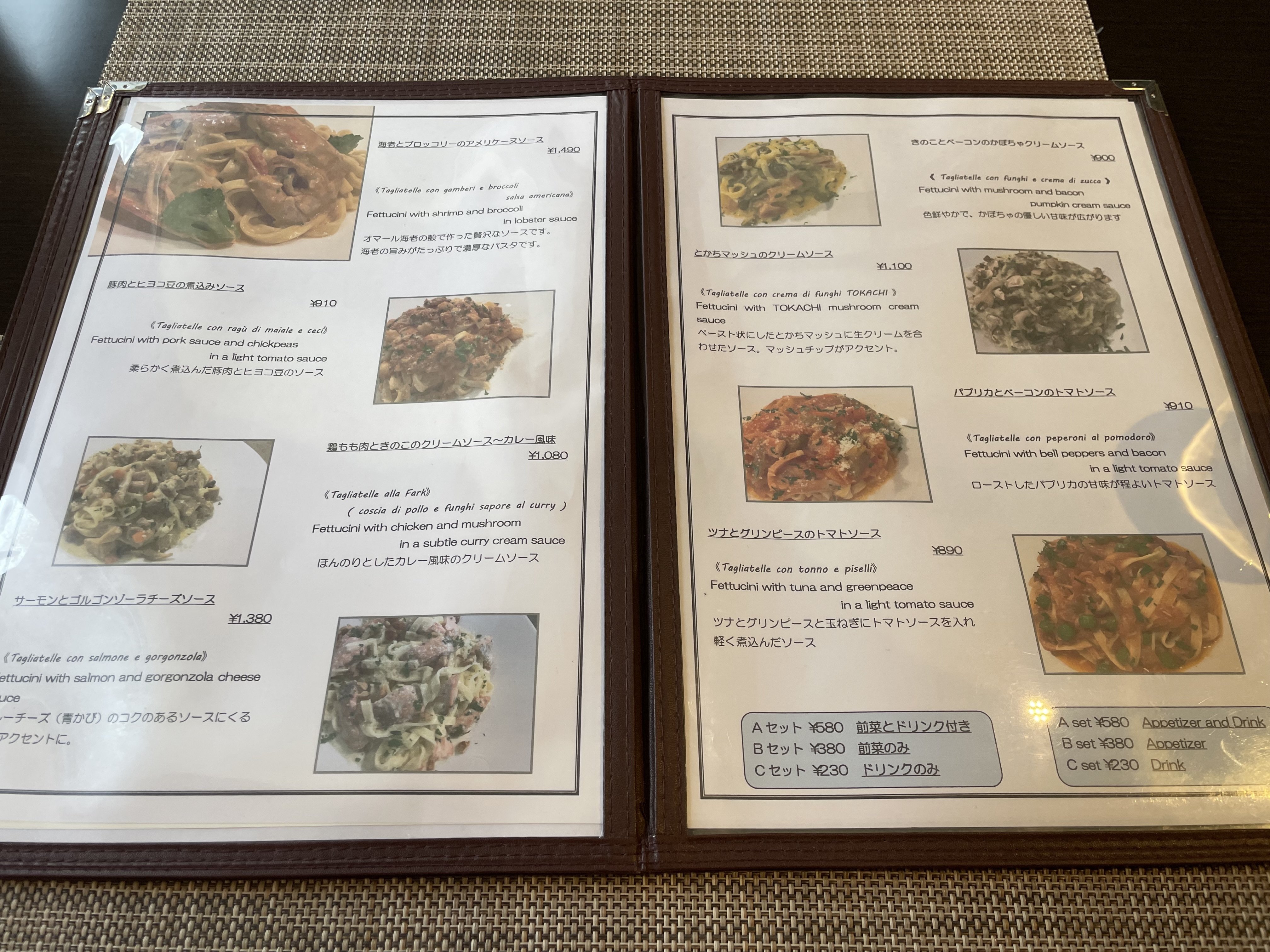 コキコキ麺が絶品！地元素材を味わえる、自家製生パスタのイタリアン