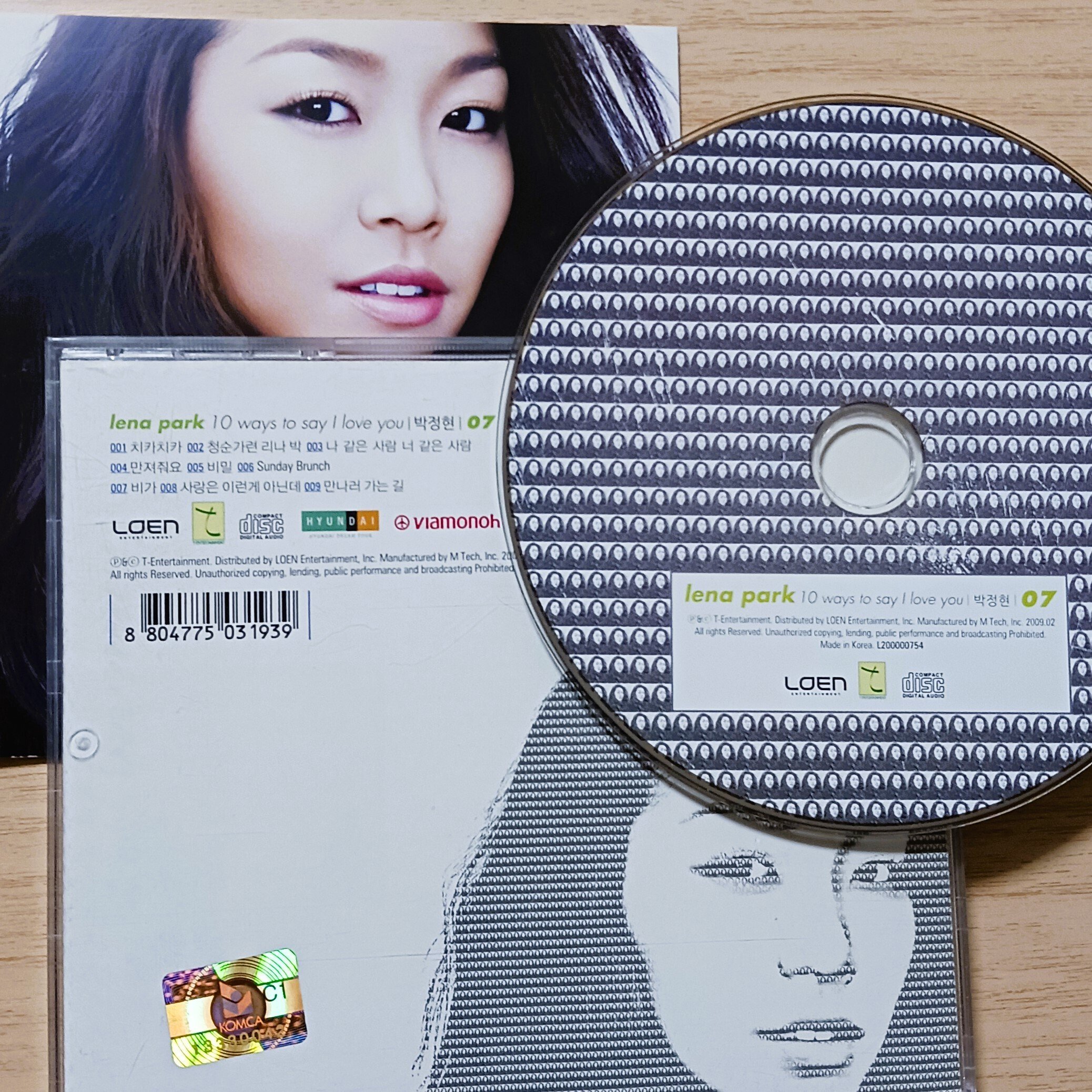 新品 Lena Park パク・ジョンヒョン Vol. 5 - On&On 新品 Lena Park