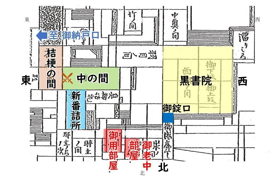 田沼意知暗殺は佐野単独ではなかった？ 刃傷事件の背後にあった