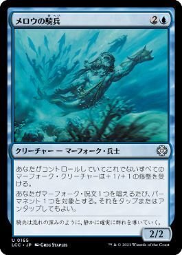 mtg ドメインズー　カードパーツセット ドメインズー(Domain Zoo)プレイガイド（〜TDM環境）｜ノキ