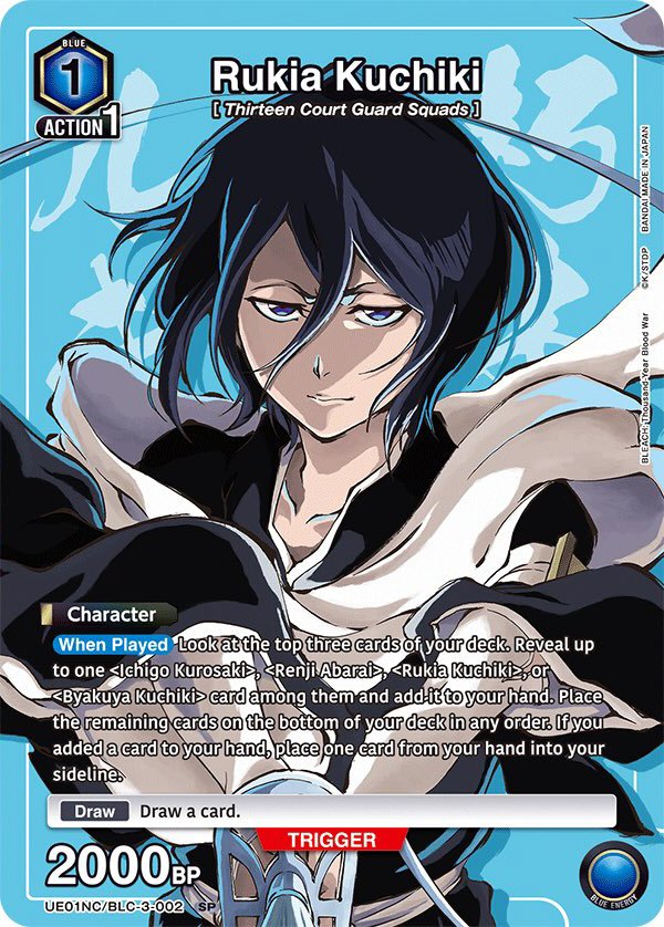 NEW CARD SELECTION BLEACH【ユニオンアリーナ】|sin NEW CARD SELECTION BLEACH【ユニオンアリーナ】|sin