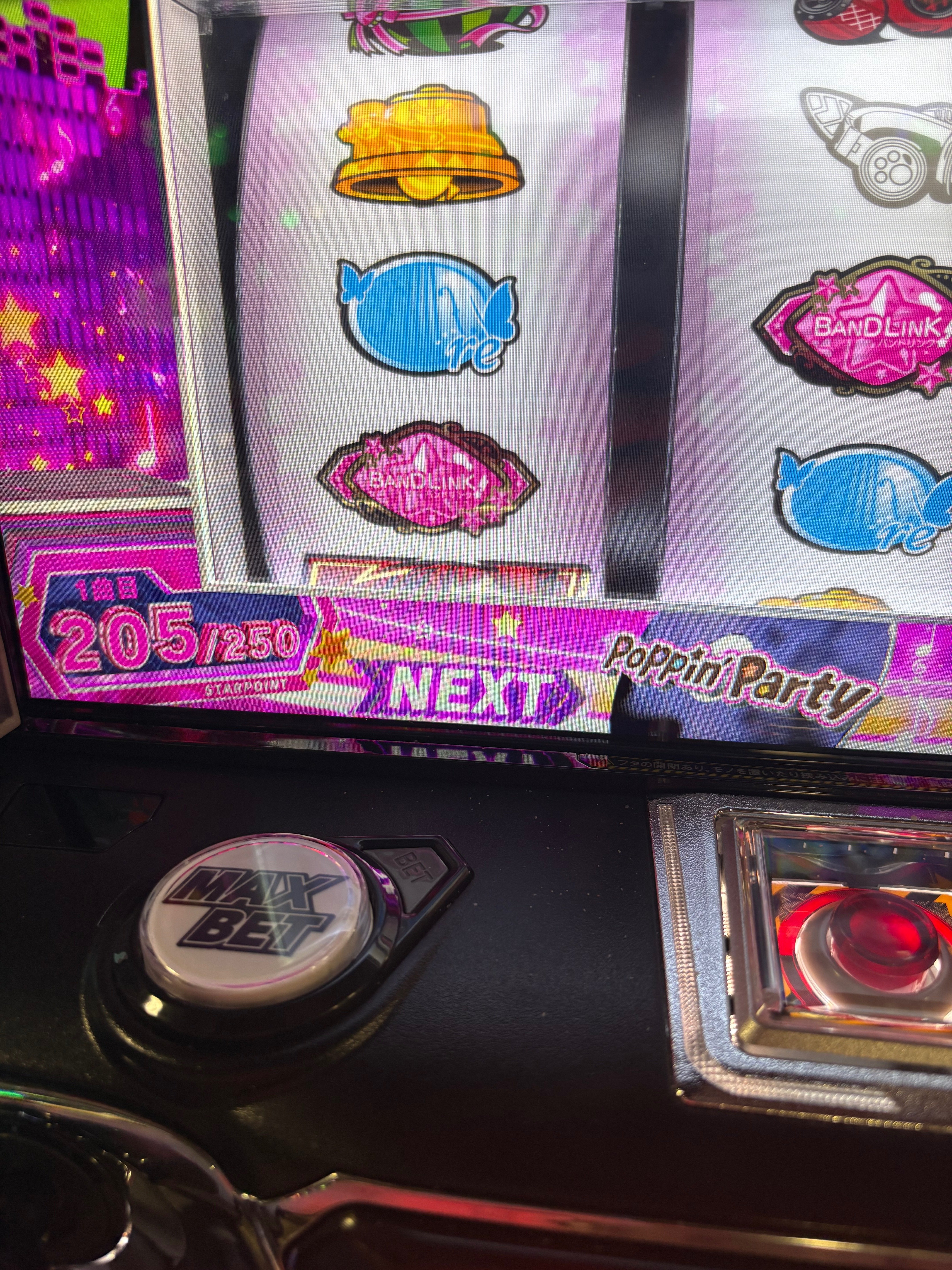 Lバンドリ最終戦｜ポッセ