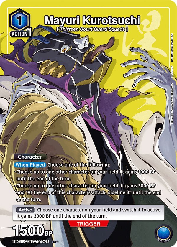 NEW CARD SELECTION BLEACH【ユニオンアリーナ】｜sin