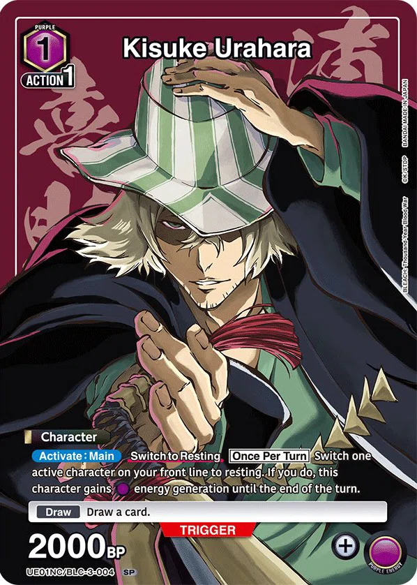 NEW CARD SELECTION BLEACH【ユニオンアリーナ】｜sin