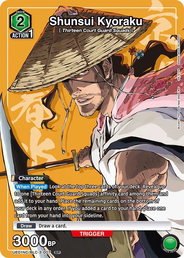 NEW CARD SELECTION BLEACH【ユニオンアリーナ】｜sin