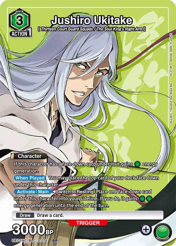 NEW CARD SELECTION BLEACH【ユニオンアリーナ】｜sin