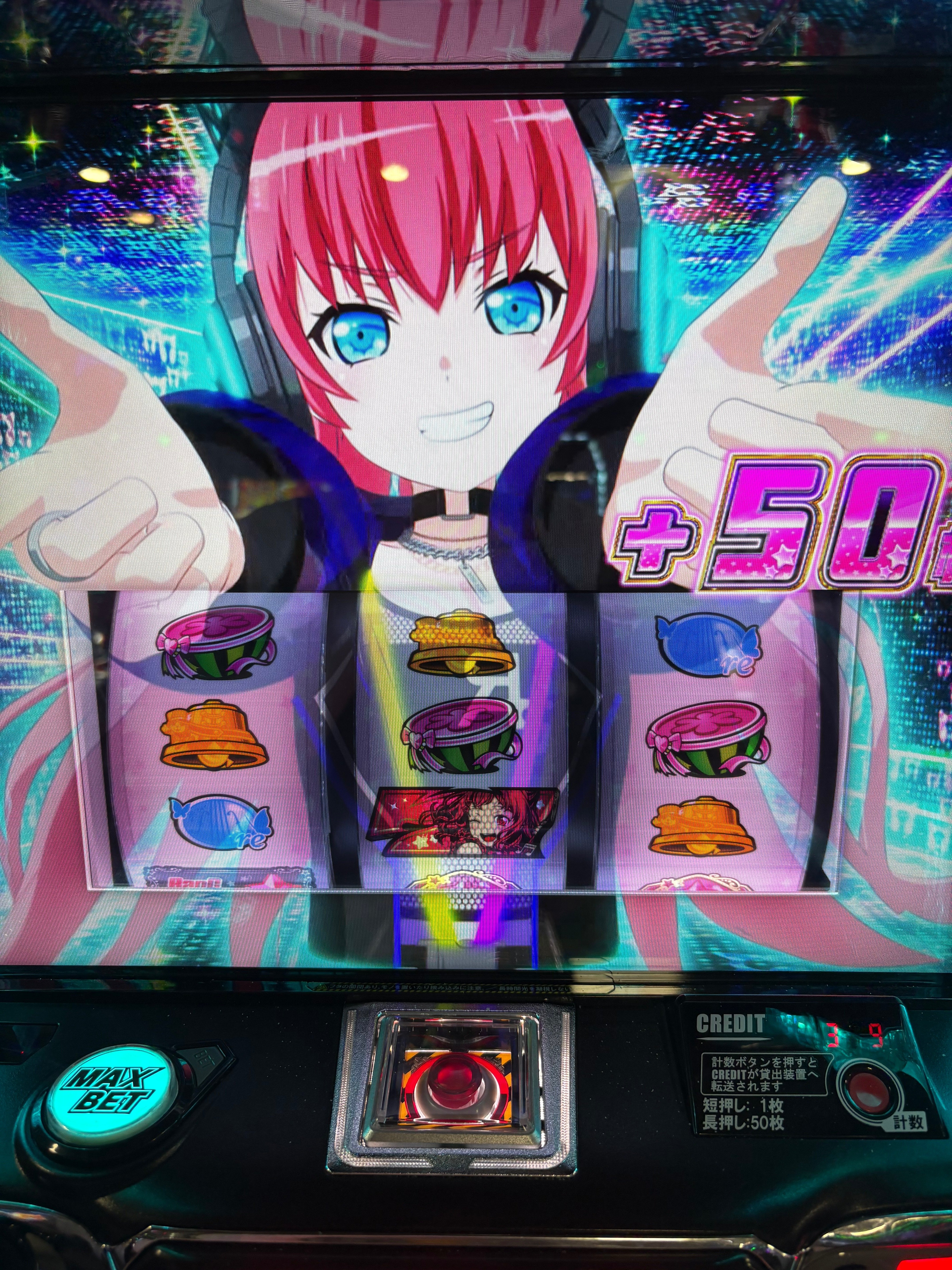 Lバンドリ最終戦｜ポッセ