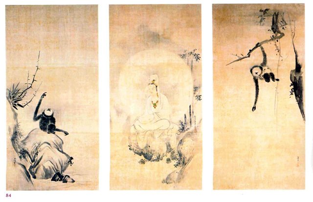観世音菩薩　水墨画　菩薩の加護　人物画 観世音菩薩水墨画菩薩の加護人物画