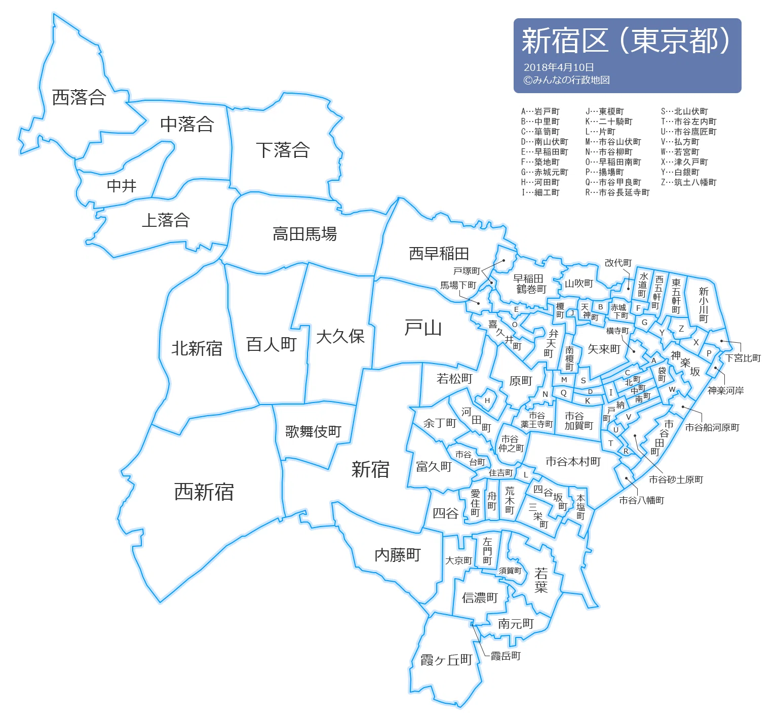新宿を愛しすぎた者による「新宿って良い街だよ」のつぶやき｜だいら
