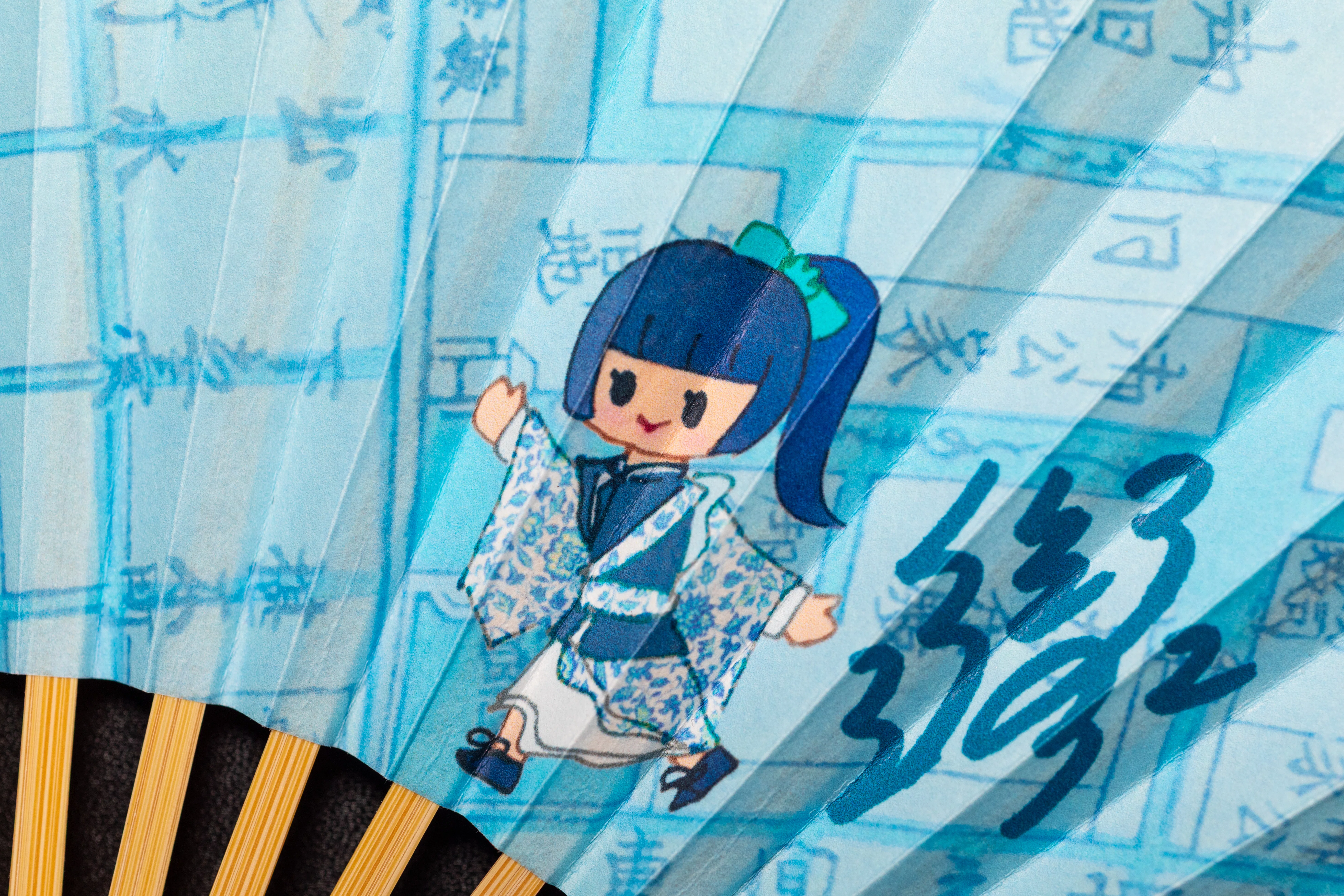 恋する扇子 きのホ。アンバサダーやれます！ 2025.4.19｜神輿のにゃんこ