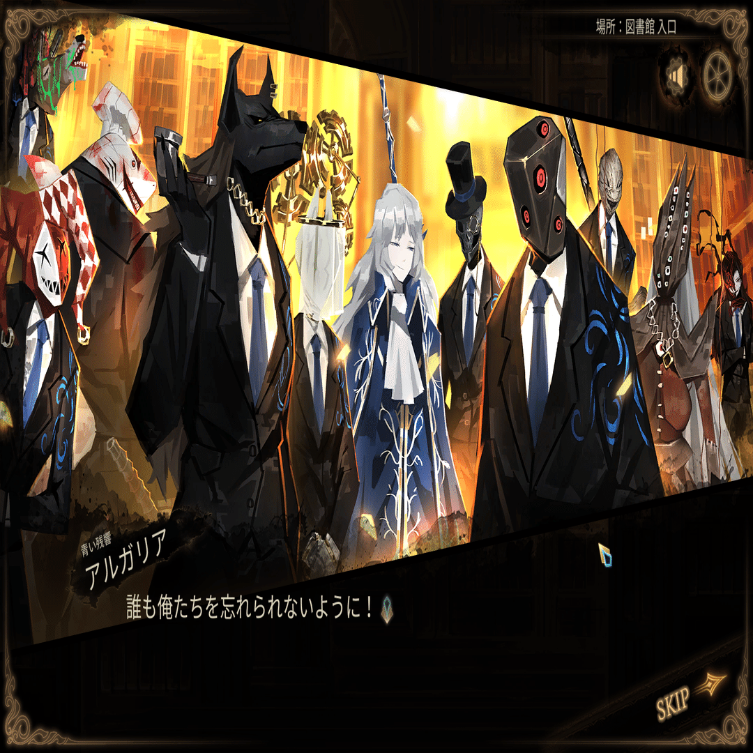 HamHamPangPangに行かないままの人生は嫌だ｜ズ