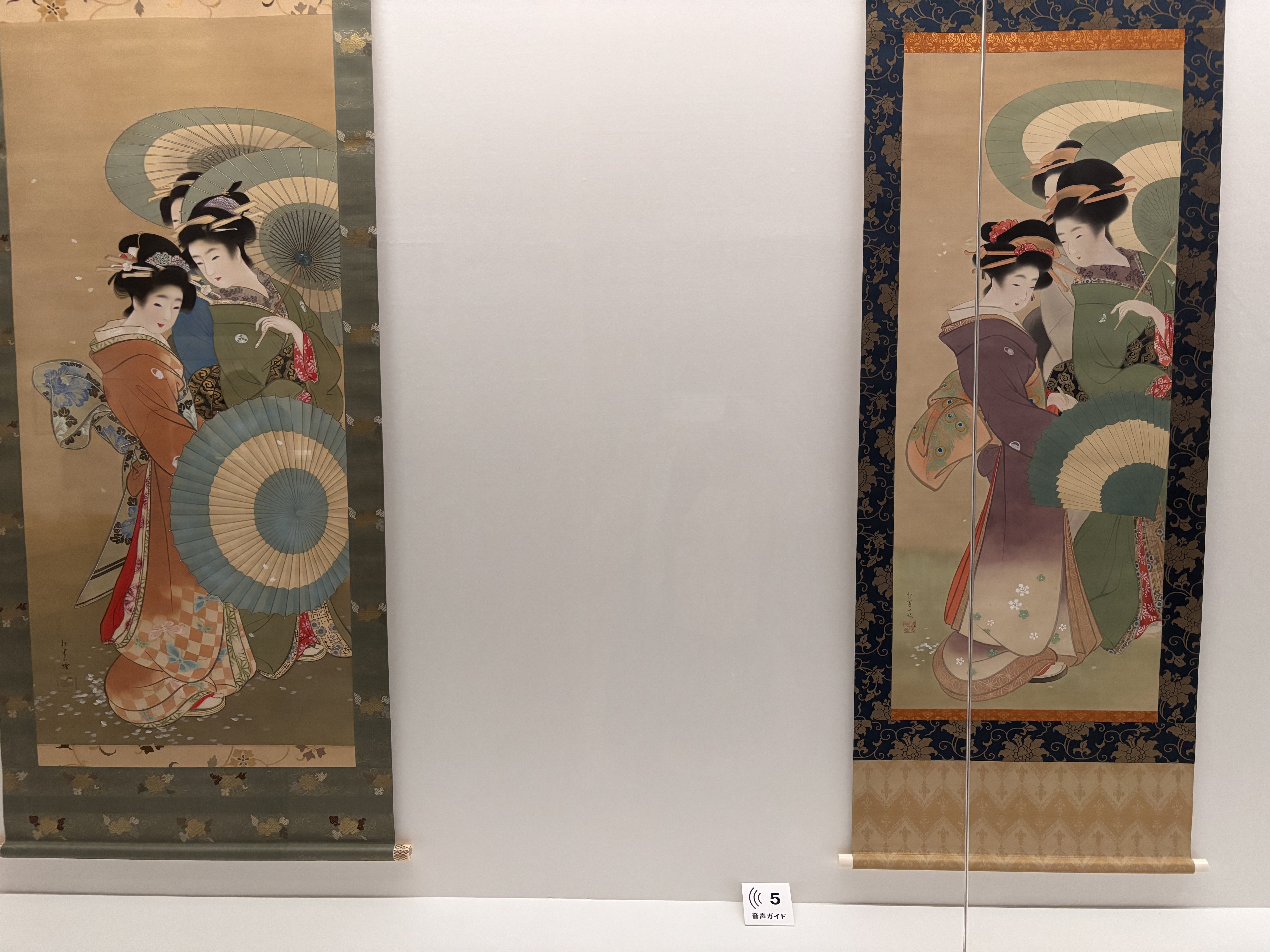 イベント・お出かけメモ＃47 生誕150年記念 上村松園（中之島美術館