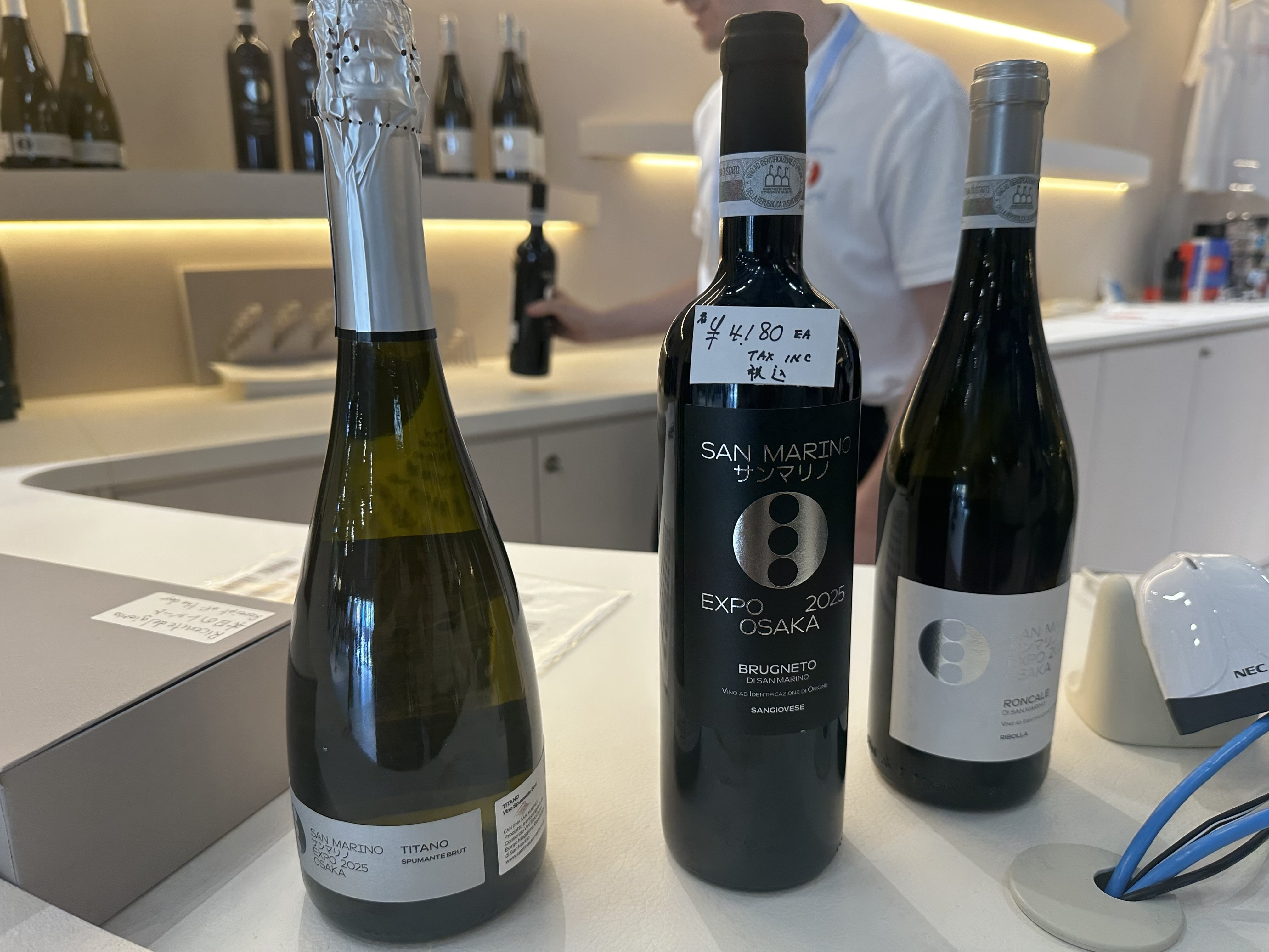大阪関西万博　サンマリノ共和国　ワイン　EXPO 2025 OSAKA ラベル 大阪関西万博】EXPO 2025 サンマリノ - メルカリ