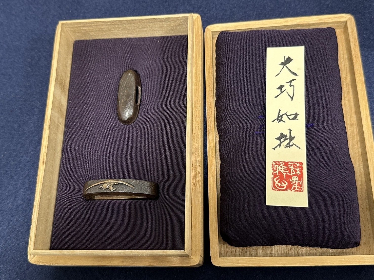 志水甚五（初代）の縁頭｜刀箱師の日本刀ブログ 中村圭佑