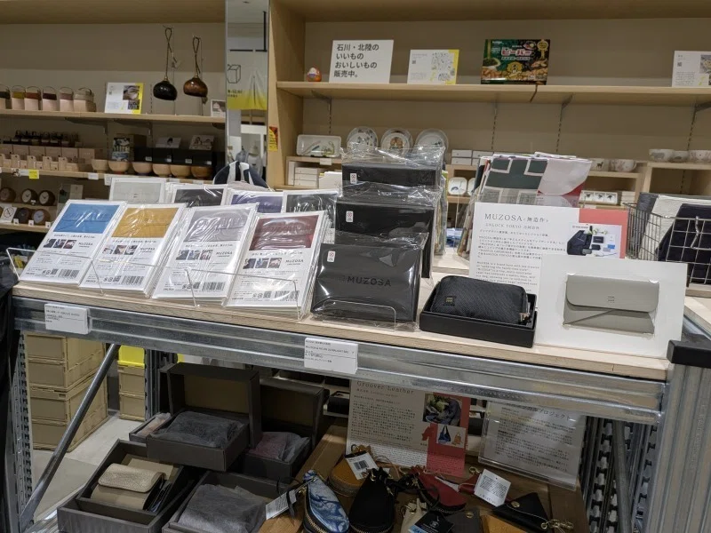 金沢フォーラス「MIHON-ICHI Kanazawa」にて、MUZOSA発売！｜つづく
