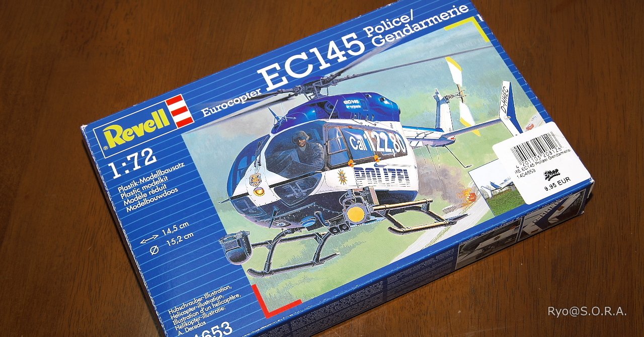 TRUMPETER 1/48 オールニッポンヘリコプター　ユーロコポター お買い得！】 TRUMPETER 1/48 オールニッポンヘリコプター