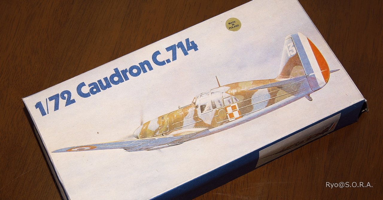 スイス メトロポリタン社 コードロンG3 1/24 プラモデル スイス メトロポリタン社 コードロンG3 1/24 プラモデル スイス