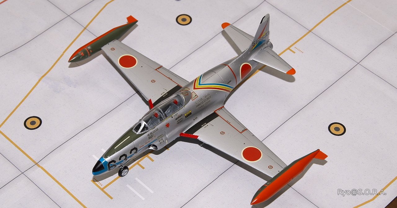 プラモデル製作記 ハセガワ 1/72 T-33A シューティングスター '50周年
