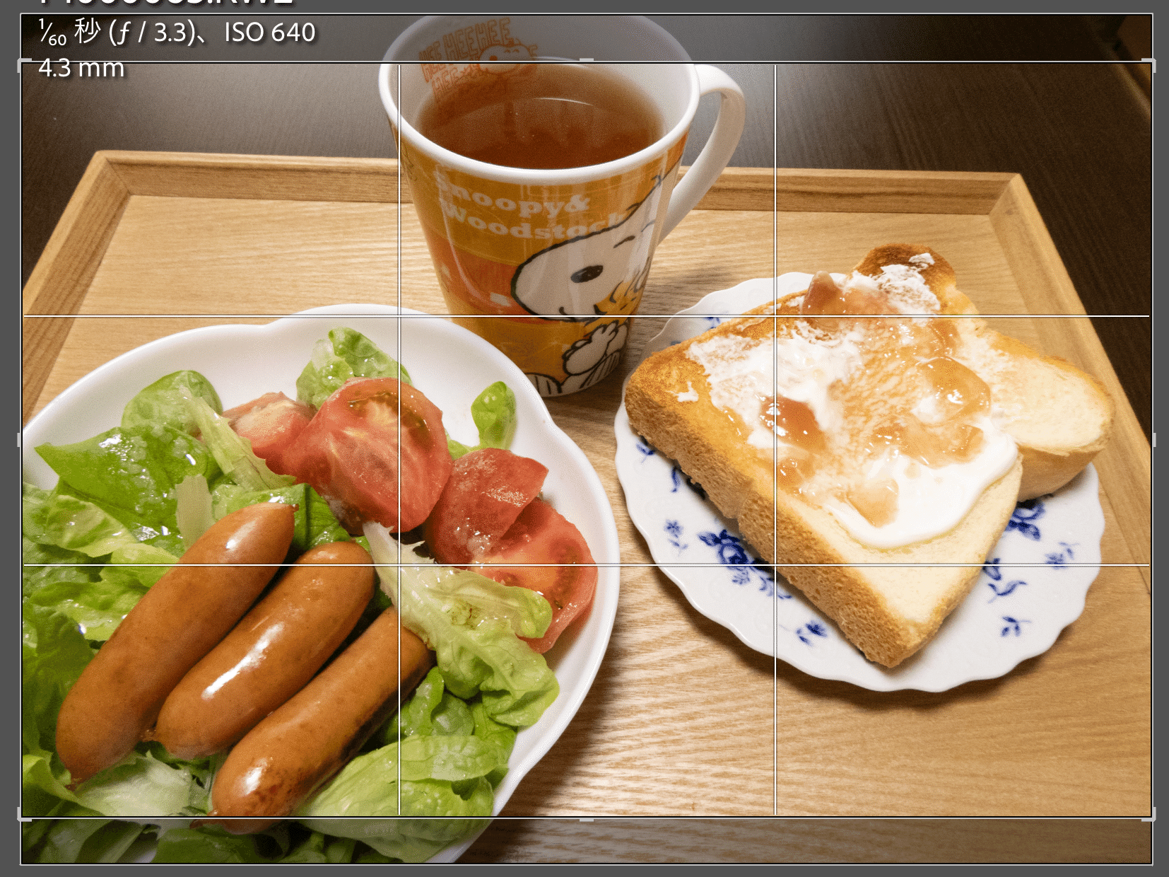 2022年秋に購入。sizeは38。色は写真8、9の色が実物の色です。 Amazon.co.jp: ハクバ HAKUBA 額縁 ミニ色紙額 MSG-01