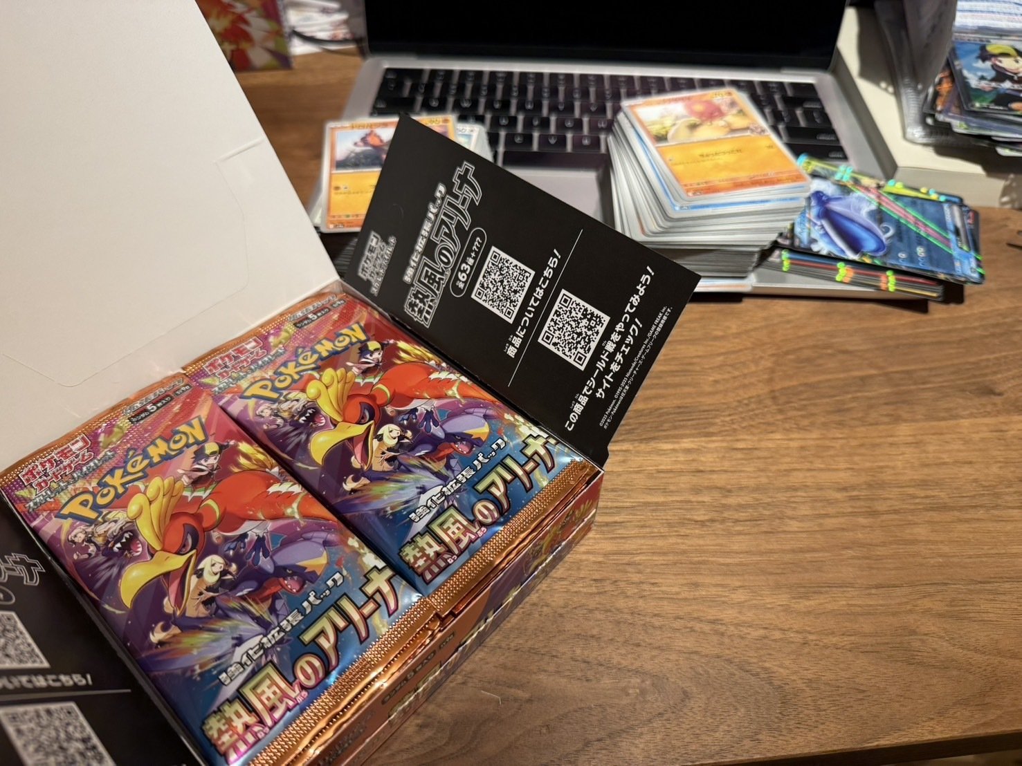 大事件】熱風のアリーナ3BOX + 10pの100パック、大開封|買えるbot 大事件】熱風のアリーナ3BOX + 10pの100パック、大開封|買えるbot