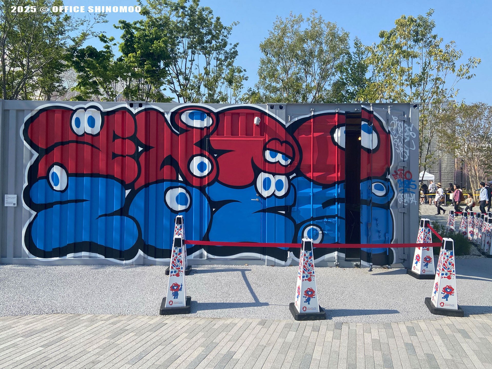 万博2025Visual Design Co-MYAKU'25 あちこち、いのち。その