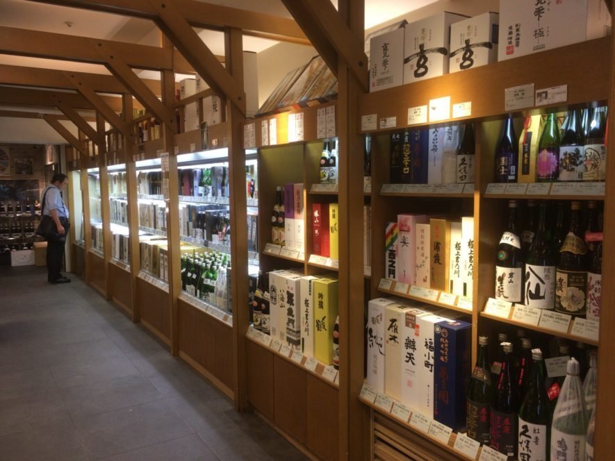 森伊蔵の定価の入手方法】高島屋・日本橋店で抽選販売に申し込む 森伊蔵の定価の入手方法】高島屋・日本橋店で抽選販売に申し込む