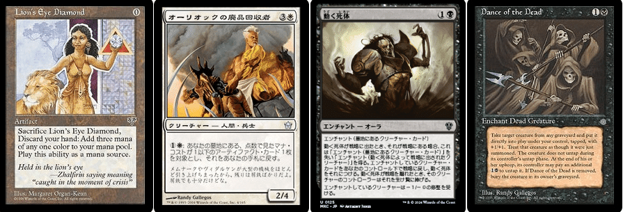 けちな贈り物》《直観》を考える【鍵の主】｜Daphnia（ミジンコ）