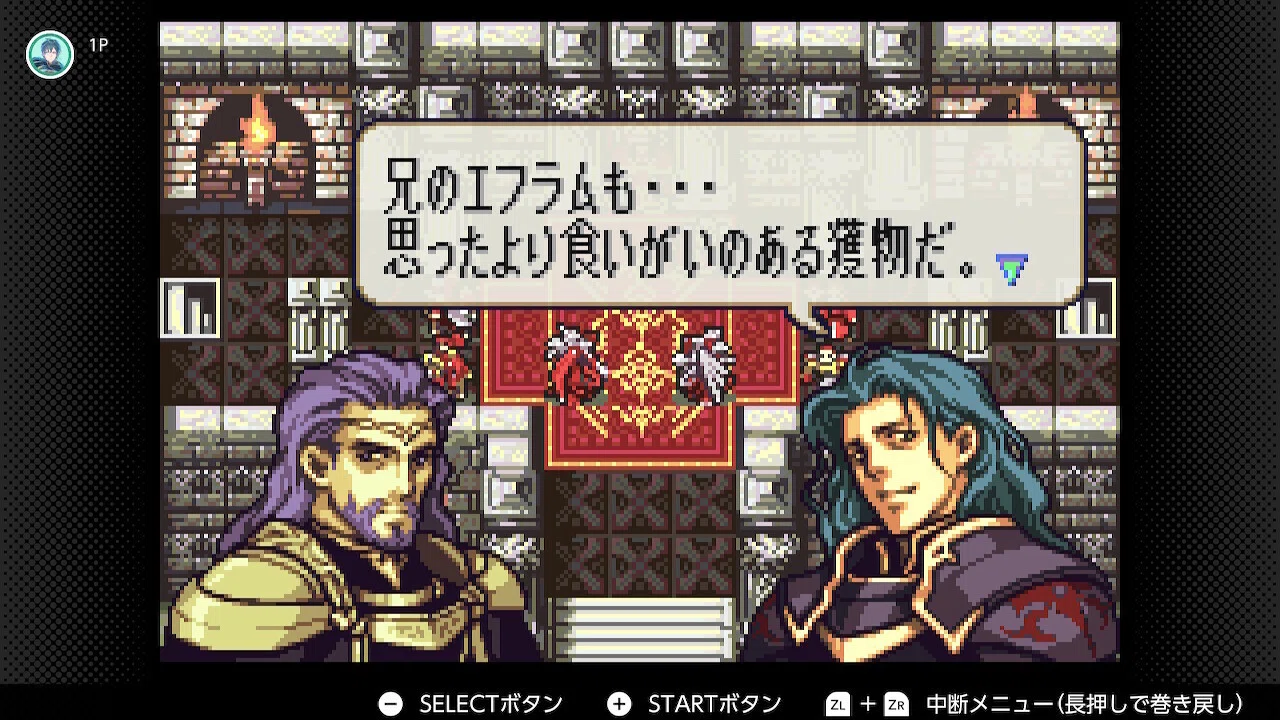 FE聖魔の光石 プレイ日記11(9章)｜トーン