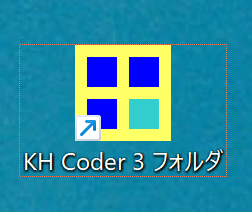 KH Coderで冨士原清一の詩をテキストマイニングする試み｜市枝蒔次